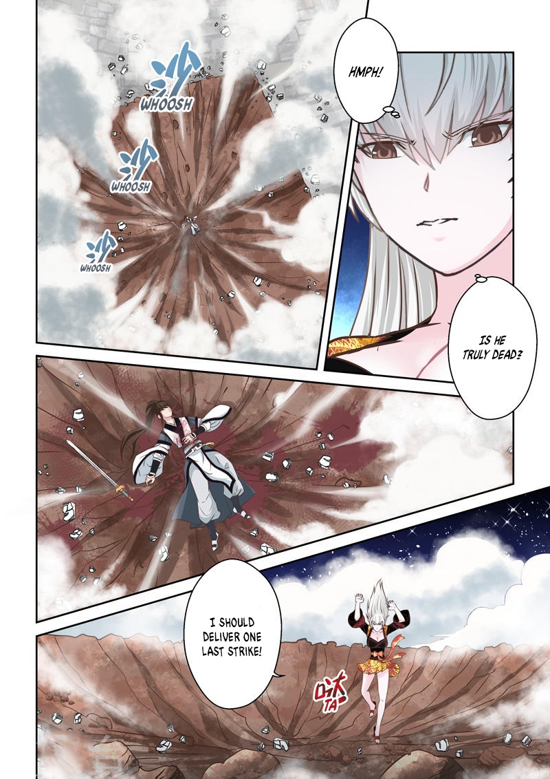 Holy Ancestor Chapter 194 4